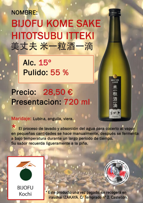 Itteki Sake