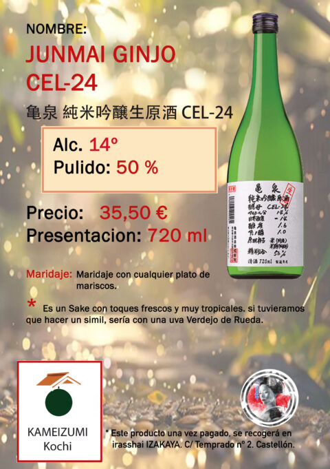 Junmai Ginjo Cel 24